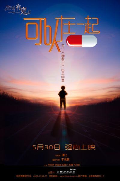 哪里可以办日本亚细亚大学文凭毕业证